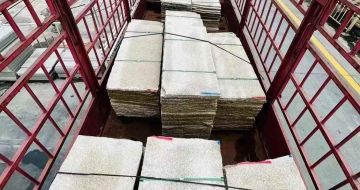 益阳 黄金麻花岗岩荔枝面，光面毛板装车完成