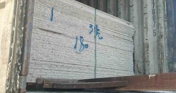 益阳 芝麻白花岗岩石材3.0公分光面毛板装柜出货