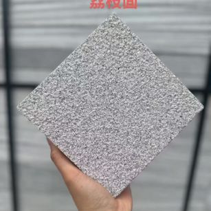 益阳芝麻灰荔枝面