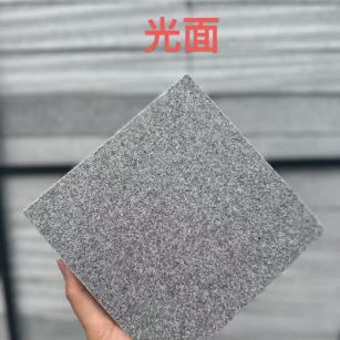 益阳芝麻灰光面