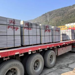 益阳 芝麻灰地铺石出货日常