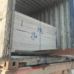 益阳 芝麻白花岗岩石材3.0公分光面毛板装柜出货