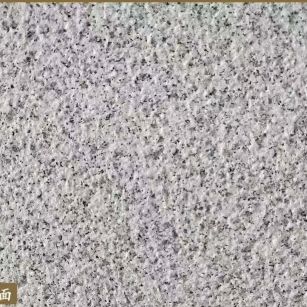 益阳白麻荔枝面