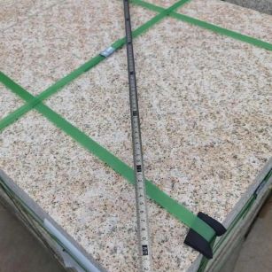 益阳 黄金麻火烧面地铺石