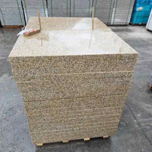 益阳 湖北黄金麻花岗岩石材荔枝面外墙石材