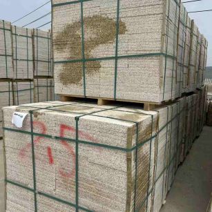 益阳 黄金麻花岗岩石材荔枝面地铺石2.5*300*600