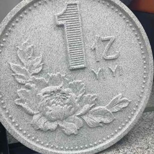 益阳 芝麻白异型加工雕刻