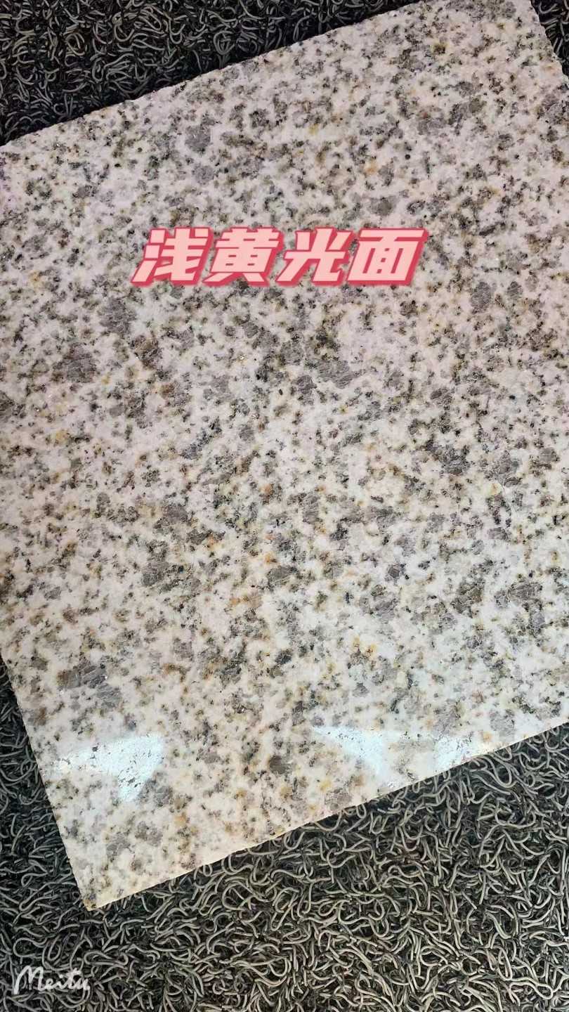 益阳黄金麻浅黄光面