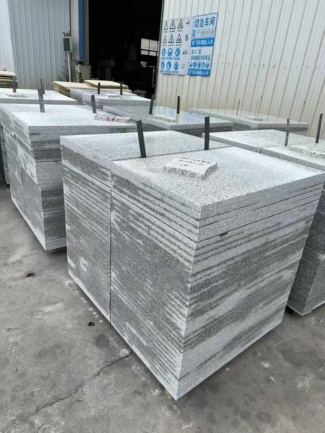 益阳 白麻光面干挂成品