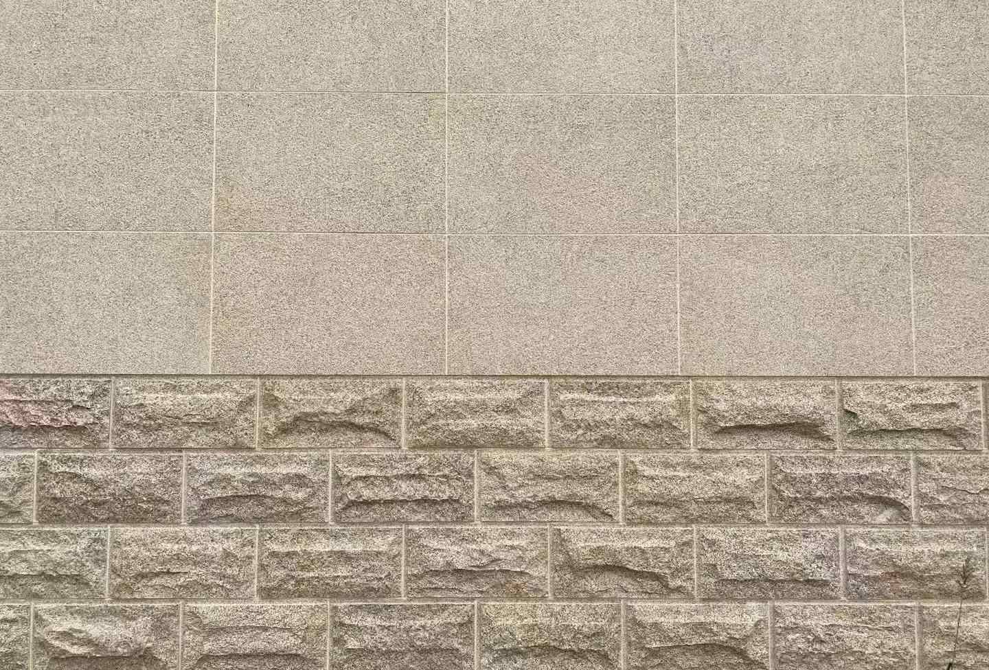 益阳 黄金麻自然面蘑菇石配荔枝面干挂