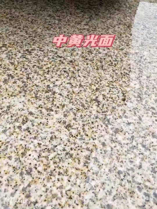 益阳黄金麻中黄光面
